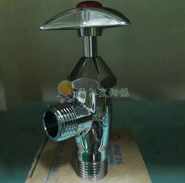卫生间常用脸盆冷热水直角阀，DN15