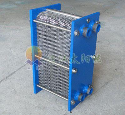 板式换热器，太阳能供暖